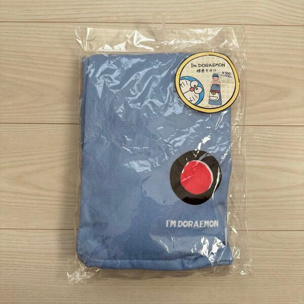 新品 ドラえもん ラップタオル 腰巻タオル 60cm