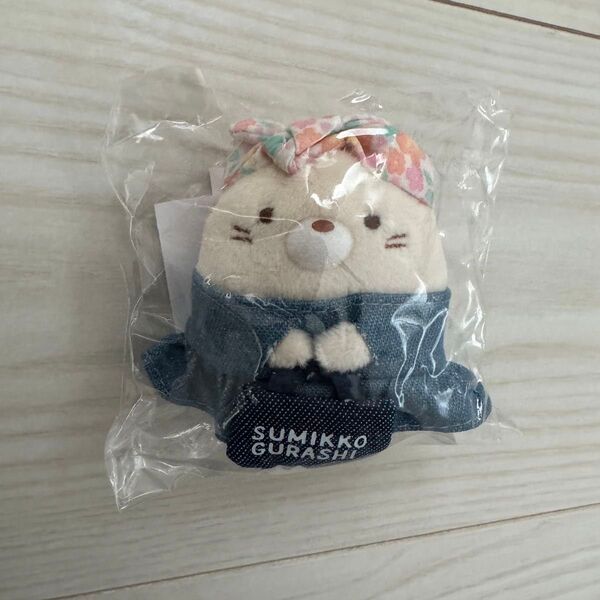 新品 すみっコぐらし ねこ デニムファクトリー てのりぬいぐるみ