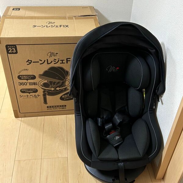 西松屋 ニシマツヤMC ターンレジェFIX チャイルドシート