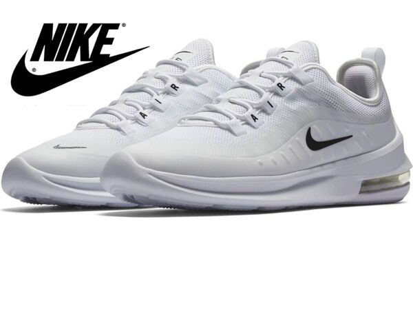 NIKE ナイキ エア マックス アクシス AIR MAX AXIS 新品未開封 箱、タグ付き プレゼントにも最適 残1