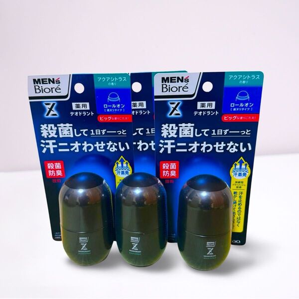 メンズビオレZ デオドラントロールオン アクアシトラスの香り 3本