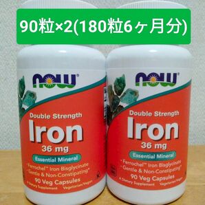 NOW Foods Iron 鉄 サプリ 36mg 90粒×2(180粒 6ヵ月分)