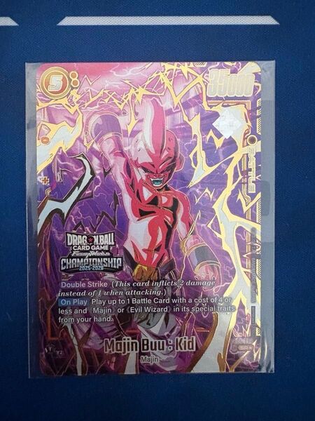 ドラゴンボールフュージョンワールド 魔人ブウ CSプロモ