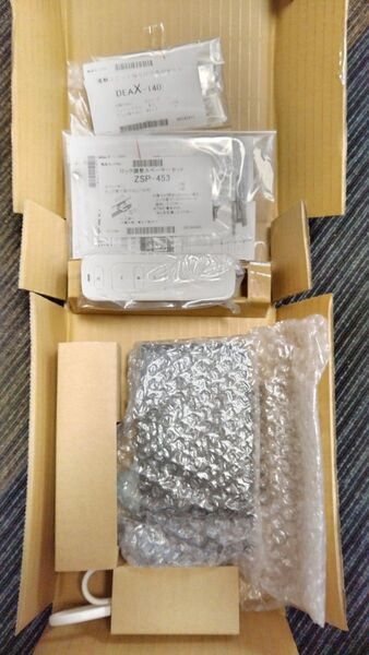 高所用横すべり窓L用電動ユニット(LIXIL)