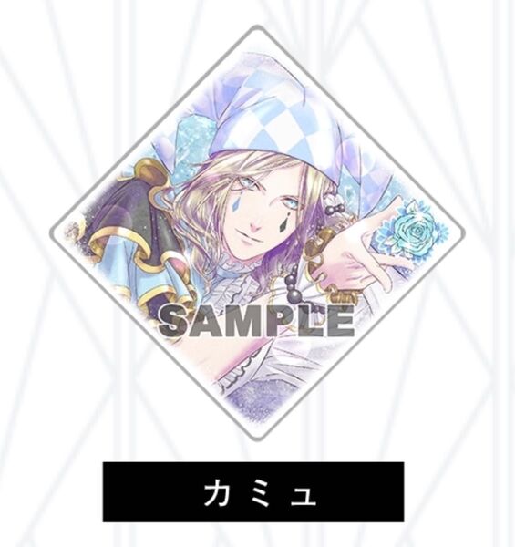 【カミュ】劇場版 うたの☆プリンスさまっ♪ TABOO NIGHT XXXX 特典2週目 うたプリ 来場者特典