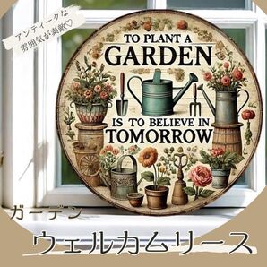 リース ウェルカムボード ドア飾り ローズ お花 アンティーク ガーデニング 庭仕事 土いじり 庭づくり ガーデン ジョウロ