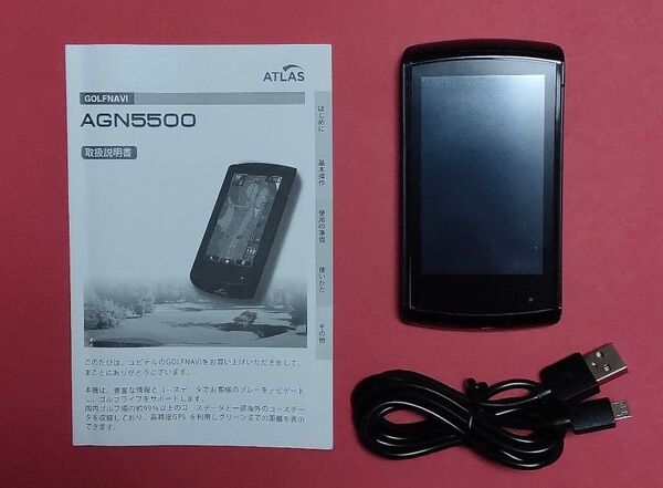 GPS ユピテル 高低差表示 アトラス ノブナビ AGN5500 ATLAS NobNavi