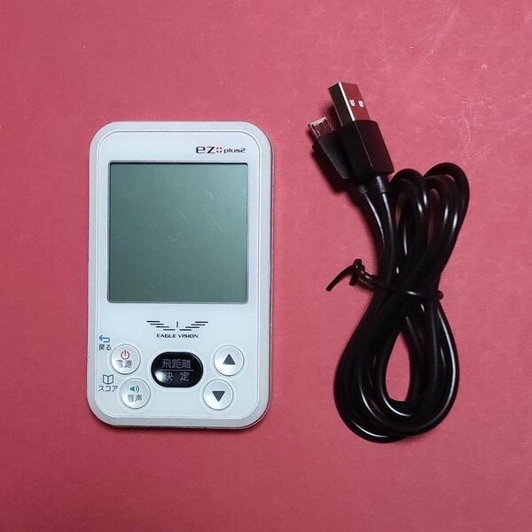 イーグルビジョン イージープラス2(ホワイト) EAGLE VISION ez plus2 EV-615