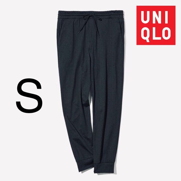 人気 廃番タイプ UNIQLO ウルトラストレッチアクティブジョガーパンツ S ユニクロ ダークグレー DarkGray(杢)