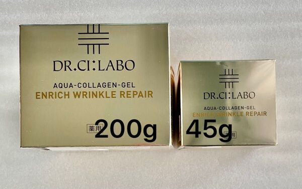 【新品未使用】ドクターシーラボ薬用アクアコラーゲンゲルエンリッチリンクルリペア200g45g2個セット!!