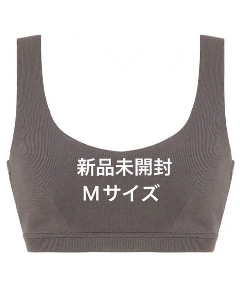 【新品未開封】AMO STYLE by TriumphグレーAMOSTYLE ナイトブラ Mサイズ
