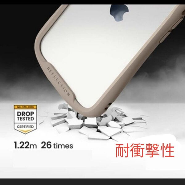 iPhone16耐衝撃性スマホケース ベージュ 保護 クリアガラス