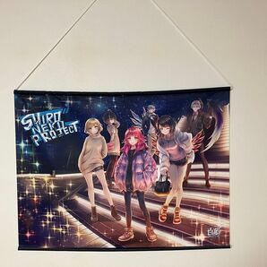 白猫プロジェクト タペストリー