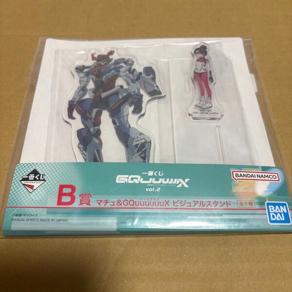 一番くじ 機動戦士Gundam ジークアクス C賞 マチュ&GQuuuuuuX ビジュアルスタンド ガンダム ①
