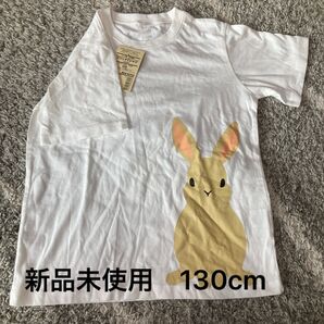 無印良品 Tシャツ うさぎ 130cm