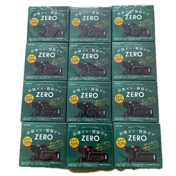 LOTTE ZERO 砂糖ゼロチョコレート 50g カカオ70% 12個