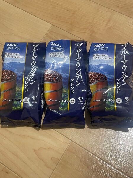 UCC 珈琲探究 炒り豆 ブルーマウンテンブレンド 150g レギュラーコーヒー 豆