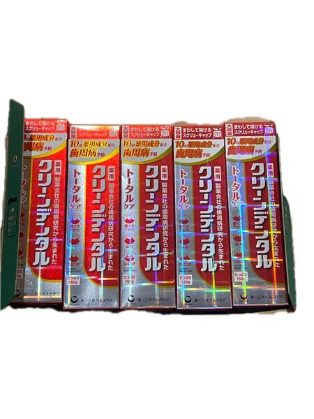 クリーンデンタル トータルケア 150g 5本