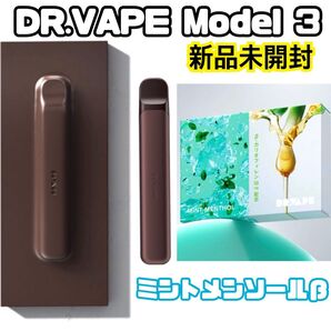 ★新品未開封・最新モデル★ ドクターベイプ3 ブラック本体+ミントメンソールβ付き! 電子たばこ DR.VAPE Model 3