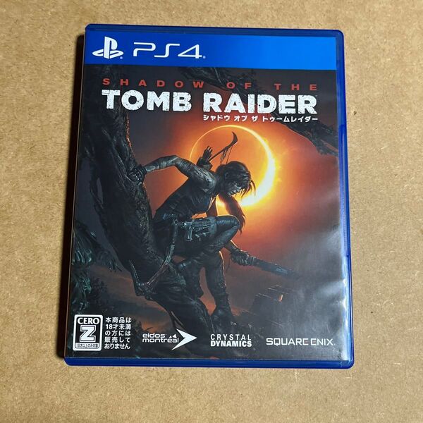 PS4 シャドウ オブ ザ トゥームレイダー