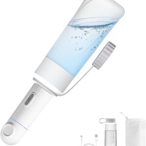 おしり洗浄器 充電式 携帯洗浄器 温水洗浄器 シャワー ウォッシュ 快適グッズ 旅行 トラベル トイレ ハンディ 1110