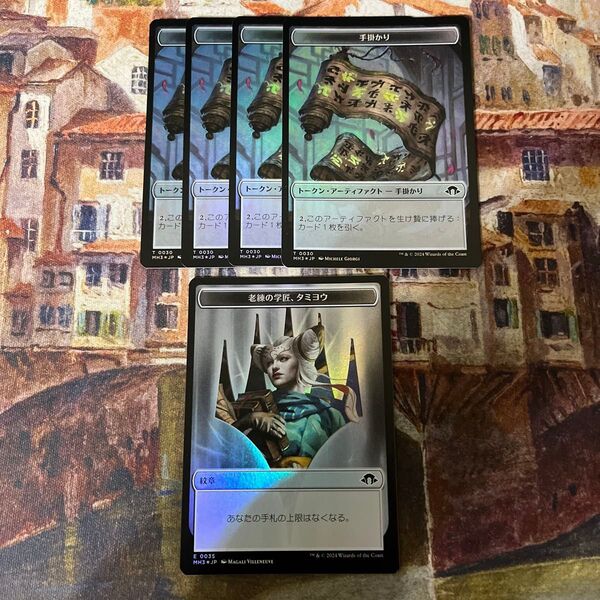 MTG 手がかりトークン+知りたがりの学徒、タミヨウ 紋章 日本語FOIL 計5枚セット