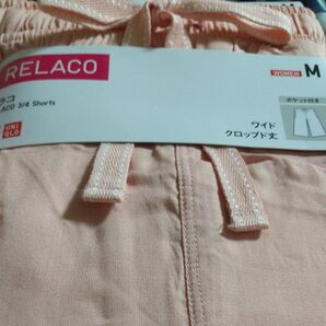 ユニクロ リラコ レーヨン ピンク