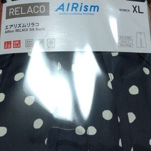 ユニクロ エアリズム リラコ