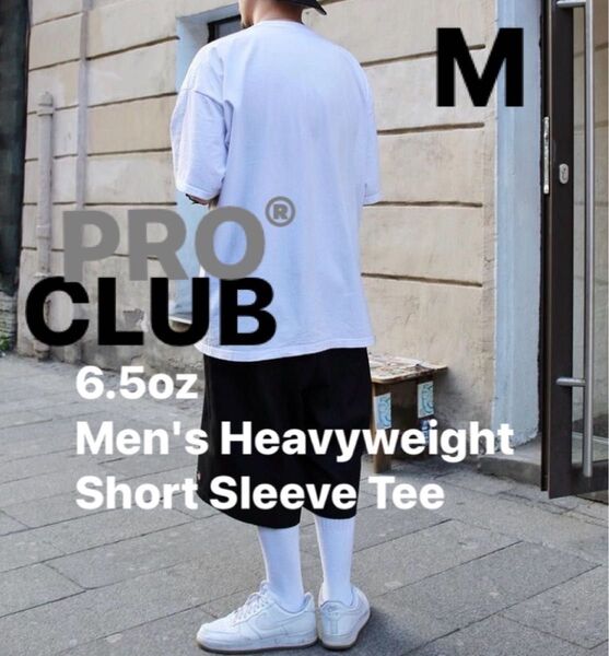 PRO CLUB 6.5oz Heavyweight Short Sleeve Tee プロクラブ Tシャツ ホワイト Mサイズ