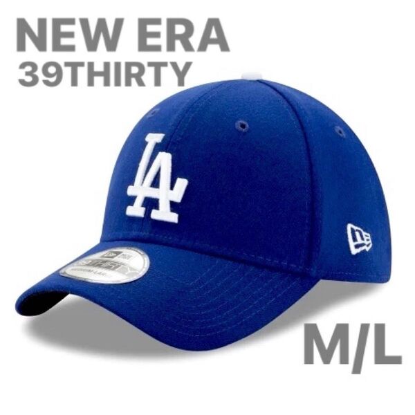 NEW ERA 39THIRTY LA DODGERS M/L ニューエラ ロサンゼルス ドジャース 3930