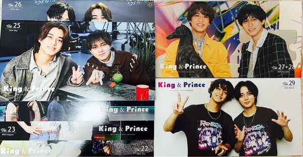 King & Prince キンプリ ファングラブ FC 会報