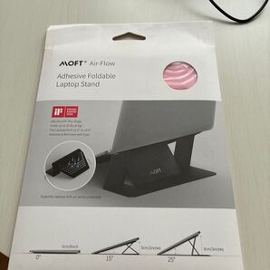 MOFT Air-Flow Adhesive Foldable Laptop Stand
