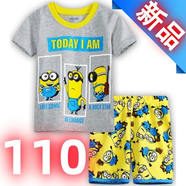 【新品】 新品 ミニオンズ パジャマ 半袖 上下セット 子供服 男の子 女の子 キッズ ルームウェア 部屋着 可愛い 110cm