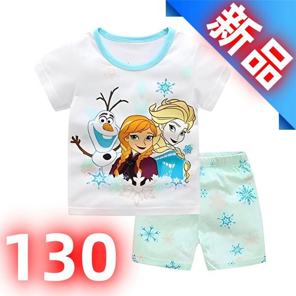 【新品】 子供用 アナと雪の女王 エルサ アナ オラフ 半袖Tシャツ&ショートパンツ パジャマ 女の子 ルームウェア 130cm