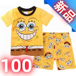 【新品】キッズパジャマ スポンジボブ 子供パジャマ 半袖Tシャツ&ショートパンツ 上下セット キッズルームウェア 黄色 100cm