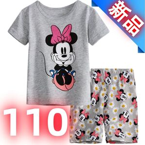 【新品】ミニーマウス 半袖パジャマ 上下セット 女の子 キッズ 子供服 春夏 グレーTシャツ×花柄ショートパンツ 110cm