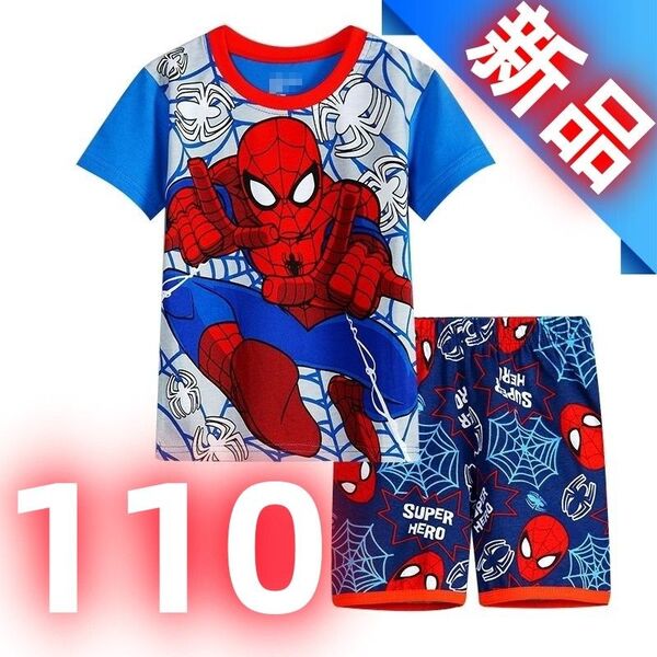 【新品】子供用パジャマ スパイダーマン パジャマ 子供服 半袖Tシャツ ショートパンツ 上下セット キッズ 男の子 110cm