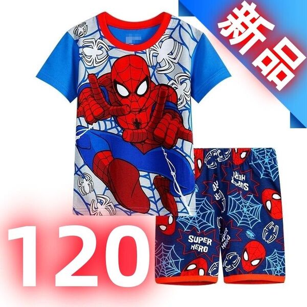 【新品】子供用パジャマ スパイダーマン パジャマ 子供服 半袖Tシャツ ショートパンツ 上下セット キッズ 男の子 120cm