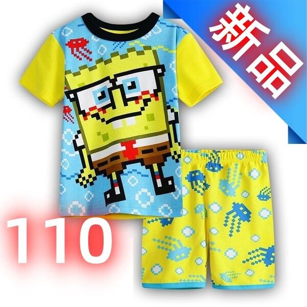 【新品】スポンジボブ ピクセル柄 子供パジャマ 半袖 黄色青 キッズルームウェア 男の子 女の子 部屋着 キッズパジャマ 110