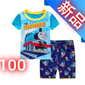 【新品】 トーマス パジャマ 上下セット キッズ 男の子 半袖 夏用 キャラクター 子供服 通気性 かわいい ルームウェア 100