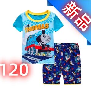 【新品】 トーマス パジャマ 上下セット キッズ 男の子 半袖 夏用 キャラクター 子供服 通気性 かわいい ルームウェア 120