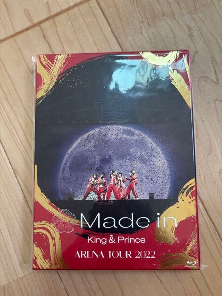 King & Prince Made in Blu-ray 初回限定盤