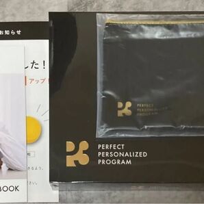 【新品未開封】P3 NMN ヒカル ポーチ冊子付き