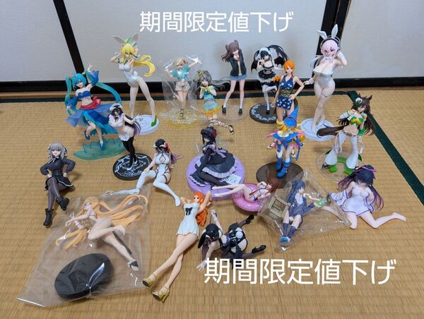 美少女 プライズ フィギュア 20体セット まとめ 一番くじ ラストワン コトブキヤ タイクレ限定 バニー セクシー セット