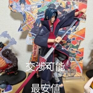 イタチ NARUTO 一番くじ D賞 フィギュア 開封品 人気 アニメ くじ 1番くじ グッズ マンガ 漫画 ジャンプ うちは