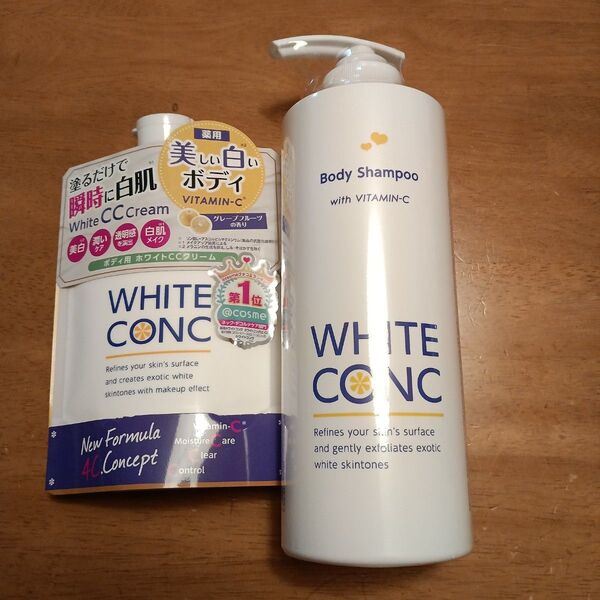 WHITE CONC ホワイトコンク 薬用美白CCクリーム&ボディシャンプーセット