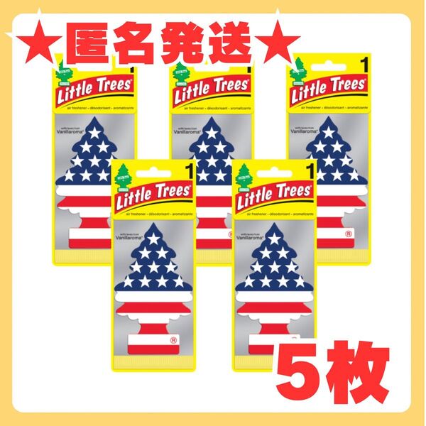 ★5枚セット★アメリカ 1P バニラプライド リトルツリー Little Trees 芳香剤 エアフレッシュナー USDM