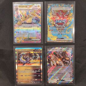 ポケモンカード スリーブ入りカード4枚セット