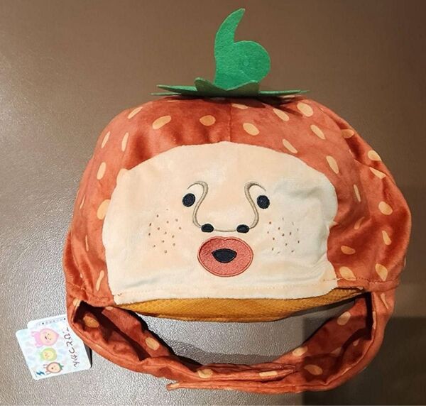 こびとづかん なりきり帽子 ぬいぐるみ イチゴクレナイ