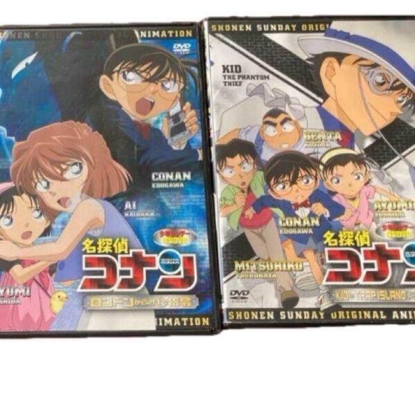 名探偵コナン DVD 特製DVD 少年サンデー KID 2点セット
